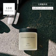 1DK �X�^�C�����O �n�[�h�O���[�X 90g styling hard grease �����f�B�[�P�[ �X�^�C�����O�O���[�X �n�[�h�^�C�v �w�A�P�A �� �� �c�� �h