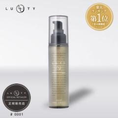 LUTY [eB[ wAIC (100g / {) yzS[f zzoICz [ A~m_n CMC⋋ ] 26 VRz _