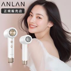 �y���K�i�zANLAN �A������ �_�u���P�A �h���C���[ SE AU707 ������e ���� �啗�� �y�� ����y �M�t�g �v���[���g