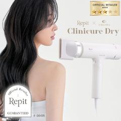 yKi/zNCc s NjLAhC CREATE Repit Clinicure Dry
