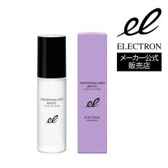 正規店/送料無料】ケラスターゼ BL HAセラム 50ml【メーカー認証正規