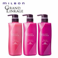 MILBON ~{ OhP[W g[gg500g GRANDLINKAGE