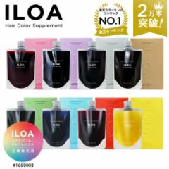 ILOA Hair Color Supplement CA J[Vv[ 185ml J[PA J[L[v Fh~ ސF wAJ[  Color Shampoo wA
