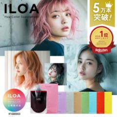 ILOA Hair Color Supplement CA J[Vv[ 185ml J[PA J[L[v Fh~ ސF wAJ[  Color Shampoo wA