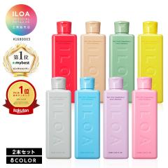 �y�I�ׂ�J���[�zILOA Hair Color Supplement �C���A �J���[�V�����v�[ 170ml 2�Z�b�g �J���[�P�A �J���[�L�[�v �F�����h�~ �ސF �w�A