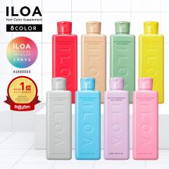 ILOA Hair Color Supplement �C���A �J���[�V�����v�[ 170ml �J���[�P�A �J���[�L�[�v �F�����h�~ �ސF �w�A�J���[  Color Shampoo �w�A