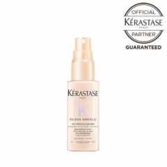 KERASTASE �P���X�^�[�[ �O���X�A�u�\���� �O���C�Y�~���N 45mL �w�A�~���N �T�����ꔄ ���� �c���� �����Ƃ� ���炳�� ������ �}�� �M�t