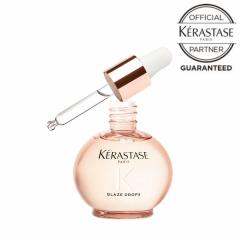 KERASTASE �P���X�^�[�[ �O���X�A�u�\���� �O���C�Y�h���b�v�X 45mL �􂢗����Ȃ��w�A�g���[�g�����g �T�����ꔄ ���� �c���� �����Ƃ� 