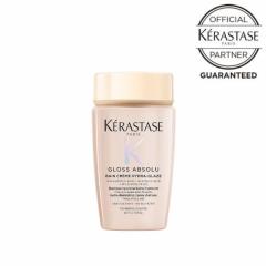 KERASTASE �P���X�^�[�[ �O���X�A�u�\���� �o�� �N���[�� �n�C�h���O���C�Y 80mL �V�����v�[ �T�����ꔄ ���� �c���� �����Ƃ� ���炳�� 