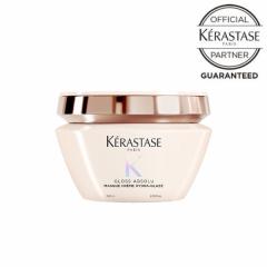 KERASTASE �P���X�^�[�[ �O���X�A�u�\���� �}�X�N �N���[�� �n�C�h���O���C�Y 200mL �w�A�}�X�N �T�����ꔄ ���� �c���� �����Ƃ� ���炳
