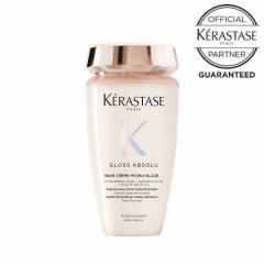 KERASTASE �P���X�^�[�[ �O���X�A�u�\���� �o�� �N���[�� �n�C�h���O���C�Y 250mL �V�����v�[ �T�����ꔄ ���� �c���� �����Ƃ� ���炳��