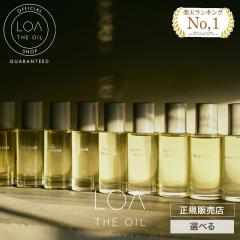 �y���K�i/�I�ׂ�zLOA the oil ���A �U �I�C�� 100ml �u�����V�� / �V�g���X�x�[�� / �W���X�~���h�� / ���e���[�Y / �l�����X���[�N�e�B