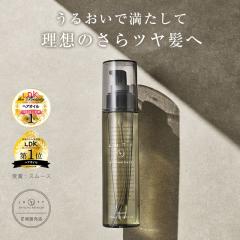 y/IׂzLUTY [eB[ wAIC X[X/CXg (100ml / {) S[f zzoICzyLDKwAIC1ʊl