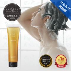 LUTY HOMME [eB[ I Vv[ 280ml VRf   Tꔄ T v n RV Y g[gg Vv[ 