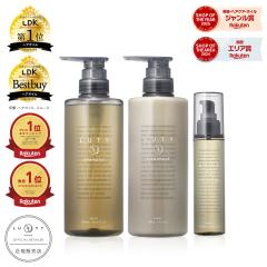 �y��������/�I�ׂ�zLUTY ���[�e�B�[ �V�����v�[ 500ml �� �g���[�g�����g 500g �� �w�A�I�C�� 100ml �Z�b�g luty ���[�e�B�[ �w�A�P�A 