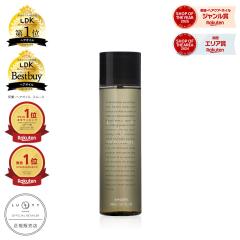 �y���[���֑��������zLUTY ���[�e�B�[ �w�A�I�C�� �X���[�X/���C�X�g (30ml / ���{��) �S�[���f�� �z�z�o�I�C���z�� [ �A�~�m�_�n CMC��