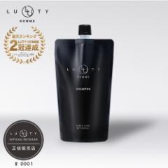 LUTY HOMME [eB[ I Vv[ 400ml l֗p VRf  Tꔄ v n RV Y g[gg Vv[ 
