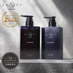 yzLUTY HOMME [eB[ I Vv[ 500mlg[gg 500g Zbg n RV Y g[gg YVv[
