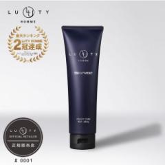 LUTY HOMME [eB[ I g[gg 280g VRR   Tꔄ T v n RV Y g[gg Vv[ 
