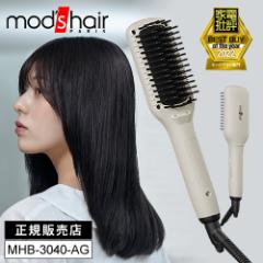 yK̔XzbYwA X^CbV RpNgCIq[guV AbVO[ MHB-3040-AG bYEwA mods hair