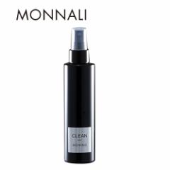 yKizi N[ XJv~Xg 150ml MONNALI CLEAN