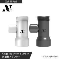 �y���K�̔��X/�I�ׂ�J���[�zNoend �m�[�G���h �I�[�K�j�b�N�t�@�C���o�u�� ����@�A�_�v�^�[ ���f���� �􂽂� ���� �|�� �z�[�X ��t