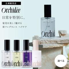 �y���K�i/�I�ׂ�z���]�� �I���L�f �I�C�� 100ml �P�A�I�C��/�O���X�I�C��/�e�B���g�I�C��/�P�A�I�C�� 002/�O���X�I�C�� 002/���b�`�~��