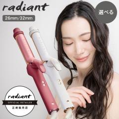 �y���������z�V���N�v���[�g �J�[���A�C���� radiant curl ���f�B�A���g �J�[�� 26mm/32mm ���b�h �O���[