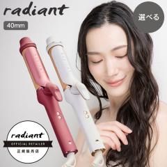 �y���������z�V���N�v���[�g �J�[���A�C���� radiant curl ���f�B�A���g �J�[�� 40mm ���b�h �O���[