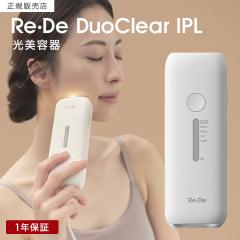 �y���K�i/���������zRe�EDe ���f �f���I�N���A IPL �����e�� Duo Clear  DuoClear �E�ъ� �ƒ�p VIO �� �S�g �R���p�N�g ��p ����� �T