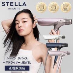 �y��������/�ŐV�z�X�e���{�[�e �V���C�� ���o�[�X �w�A�h���C���[ �W���G�� LLLT���� ���� �X�J���v�P�A ���� �c�� ���邨�� �_���[�W�}