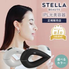 Xe{[e IPLe }bgzCg/}bgubN (STELLA BEAUTE IPL) yKi̔X//IׂJ[z ƒp Eъ