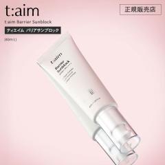 t:aim Barrier Sunblock (40ml) eBGC oATubN Ki  