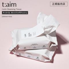 t:aim Cleansing Tissue eBGC NWOeBbV (20sheets*6ea) NWO V[g  Ki   q EH[^[