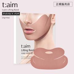 t:aim Lifting Band (15g*4ea) eBGC V oh Ki  