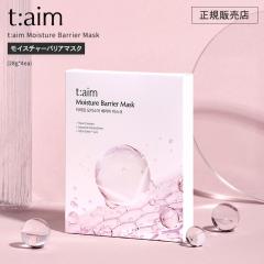 t:aim Moisture Barrier Mask (28g*4ea) eBGC CX`[oA}XN Ki  
