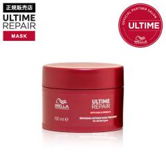 �y���K�̔��X�zWELLA �E�G�� �A���^�C�����y�A �C���e���X �}�X�N 150ml �C���o�X �w�A�}�X�N ULTIME REPAIR RM �A���^�C�� ���y�A �_��