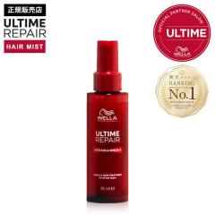 �y���K�i�zWELLA �E�G�� �A���^�C�����y�A �~���N���w�A�g���[�g�����g �~�X�g�^�C�v 95ml �􂢗����Ȃ��g���[�g�����g �_���[�W��C ULT