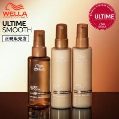 �y���K�̔��X�zWELLA �E�G�� �A���^�C���X���[�X �~���N�X�v���[ 100ml �� �~���N���o�[���g���[�g�����g 100ml �� �I�C���Z���� 100ml 