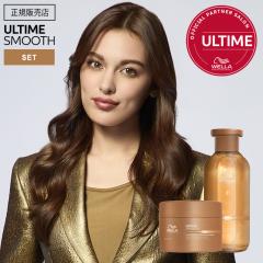 �y���K�̔��X�zWELLA �E�G�� �A���^�C���X���[�X �V�����v�[ 250ml �� �C���e���X �}�X�N 150ml �V�����v�[ �g���[�g�����g �Z�b�g �m��