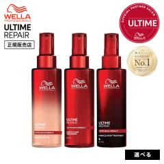 �y���K�i/��ނ��I�ׂ�zWELLA �E�G�� �A���^�C�����y�A �~���N���w�A�g���[�g�����g / �w�A�I�C�� / �i�C�g�g���[�g�����g 95ml �􂢗�