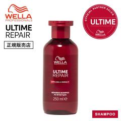 �y���K�̔��X�zWELLA �E�G�� �A���^�C�����y�A �V�����v�[ 250ml �m���V���R�� ULTIME REPAIR RM �A���^�C�� ���y�A �C���o�X �_���[�W�P