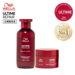�y���K�̔��X�zWELLA �E�G�� �A���^�C�����y�A �V�����v�[ 250ml �� �C���e���X �}�X�N 150ml �m���V���R�� ULTIME REPAIR RM �A���^�C��