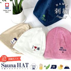 フォーフルール フルールパフェ GFT グレープフルーツトリートメント