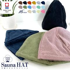 フォーフルール フルールパフェ GFS グレープフルーツシャンプー