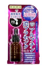 コスメ 美容 香水 お店のカテゴリ 銀座美研ネットショッピング 通販はau Pay マーケット