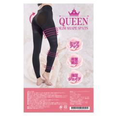 �������M���X �����^�C�c �����X�p�b�c �y QUEEN SLIM SHAPE SPATS �z�r�₹ �Z�����C�g ������ ���� ����  �h�� �����^�C�c ���b�R�� �}