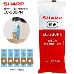 Kyocera リンスクリーナー ブラック 京セラKRC450K Amazon.co.jp: 京セラ(Kyocera) リンスクリーナー ブラック KRC450K