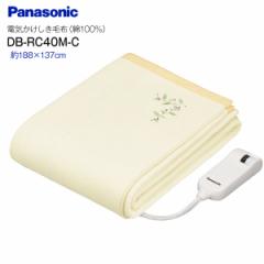 DB-RC40M-C pi\jbN dC|~ѕz dCѕz dC|ѕz dC~ѕz VOMTCY 100^Cv PANASONIC