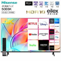 Hisense 50E6K VODΉ 4Kter 50V^ lbgΉ USBn[hfBXN^Ή W`[i[ ^LEDobNCg VApl 3N